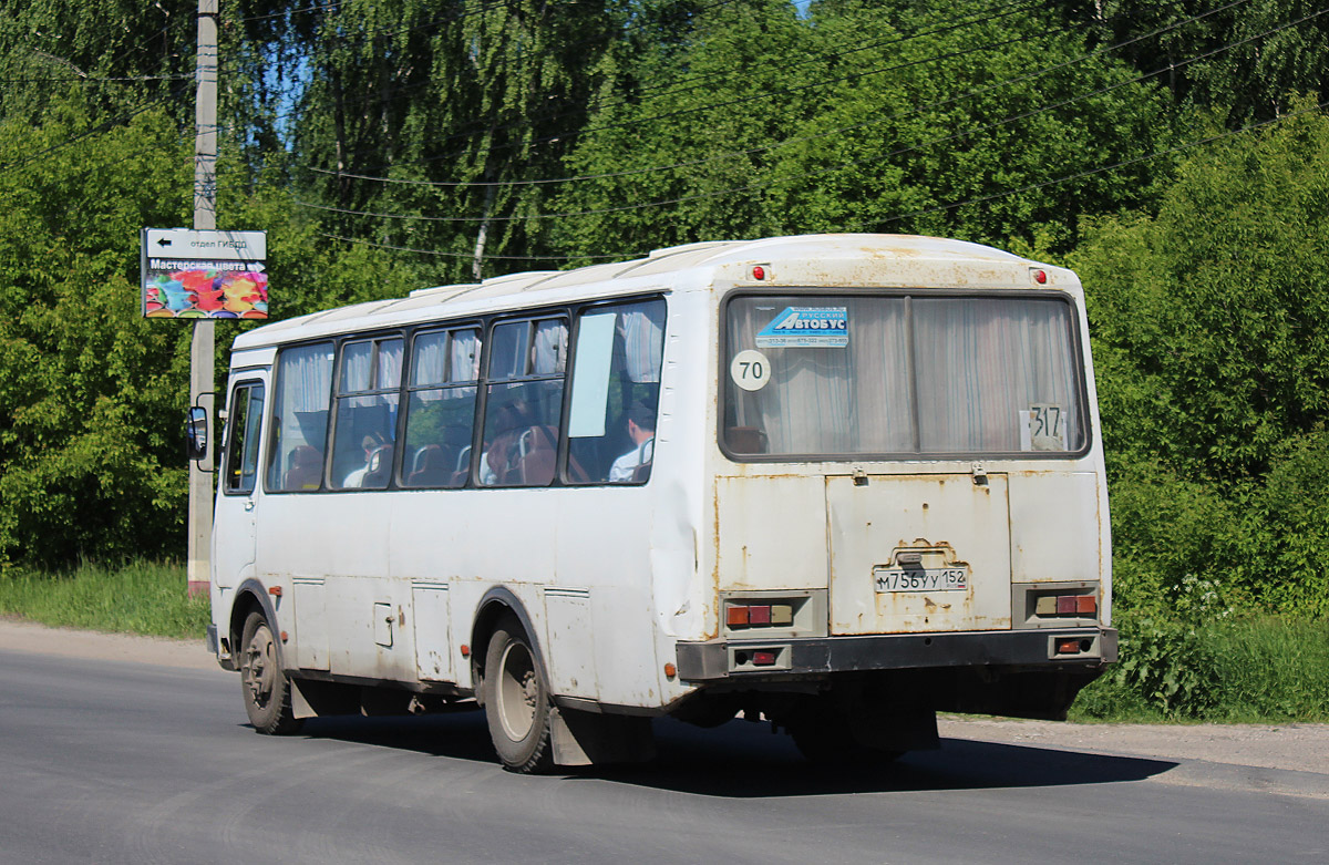 Нижегородская область, ПАЗ-4234 № М 756 УУ 152