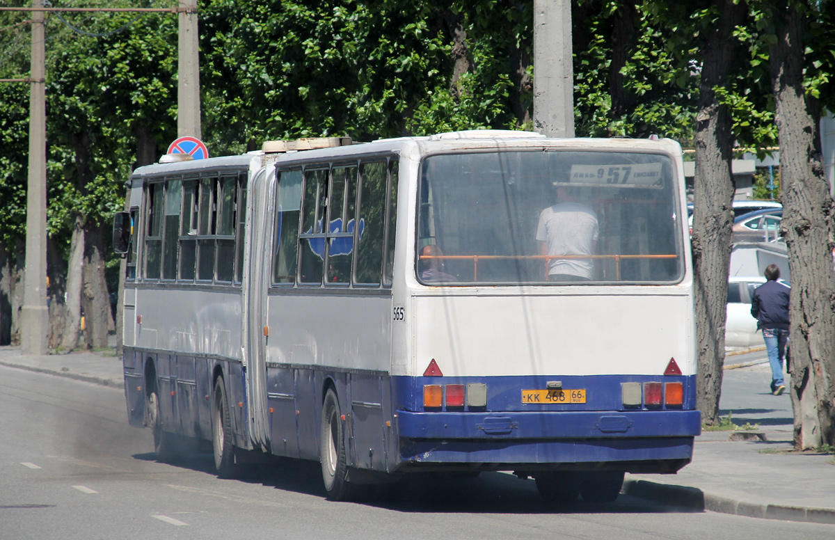 Свердловская область, Ikarus 283.10 № 565