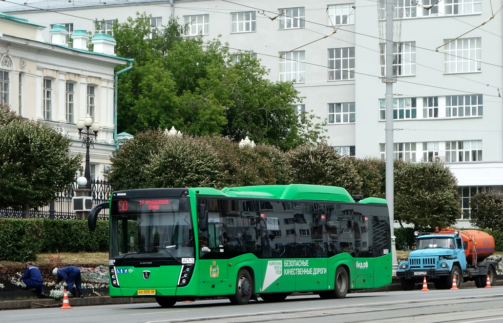 Sverdlovsk region, NefAZ-5299-40-57 (CNG) č. 1238