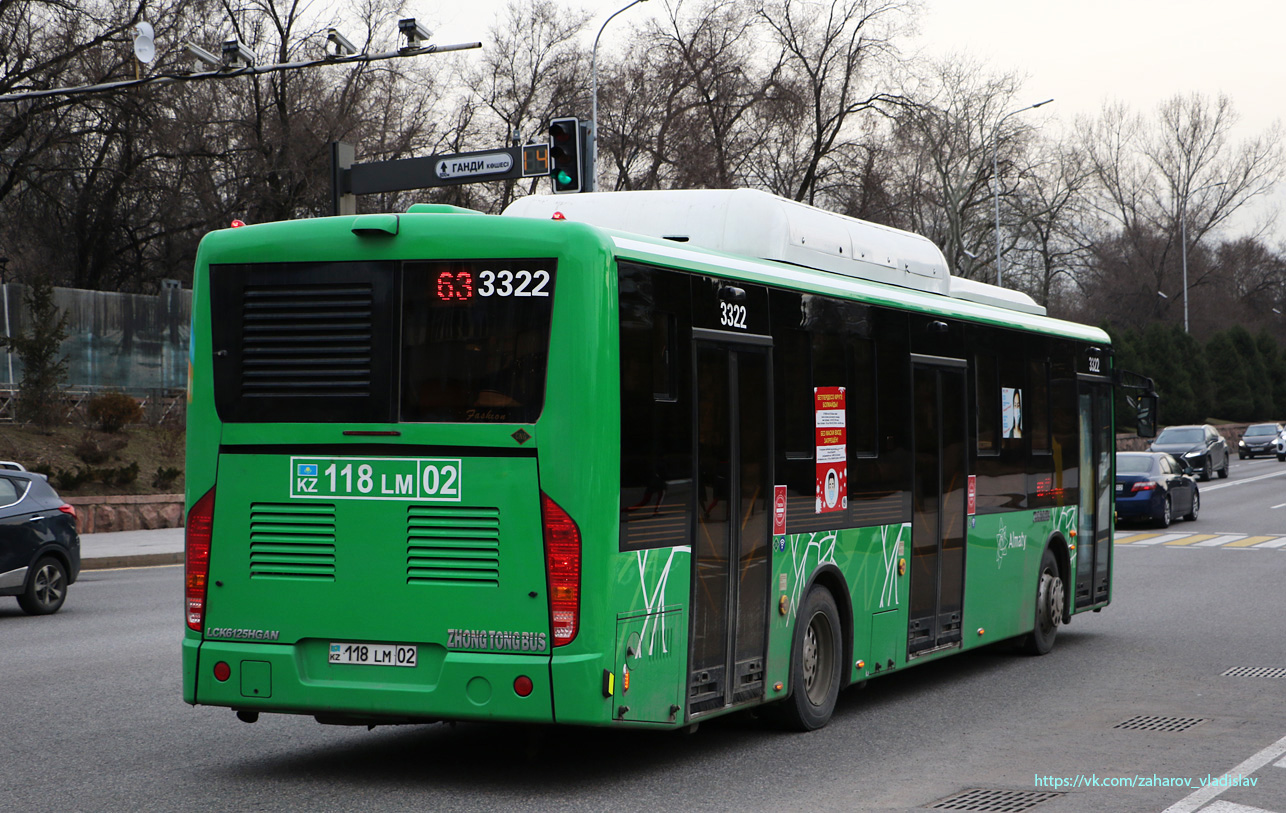 Алматы, Zhong Tong LCK6125HGAN № 3322