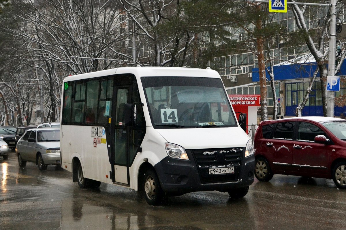 Ставропольский край, ГАЗ-A64R42 Next № Е 943 РК 126