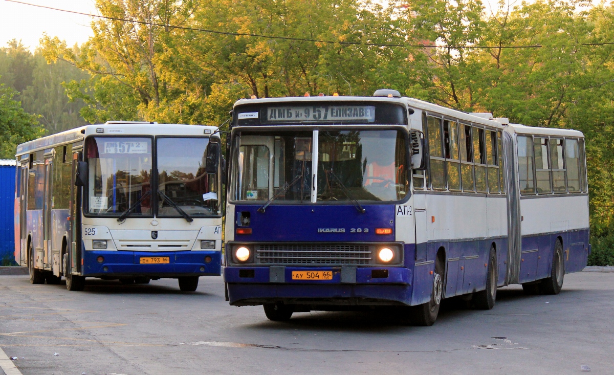 Свердловская область, Ikarus 283.10 № 538