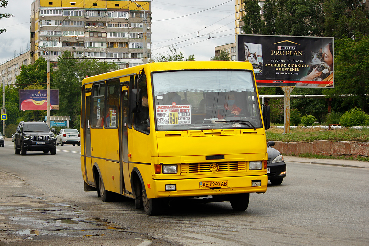 Днепропетровская область, БАЗ-А079.14 "Подснежник" № AE 0940 AB