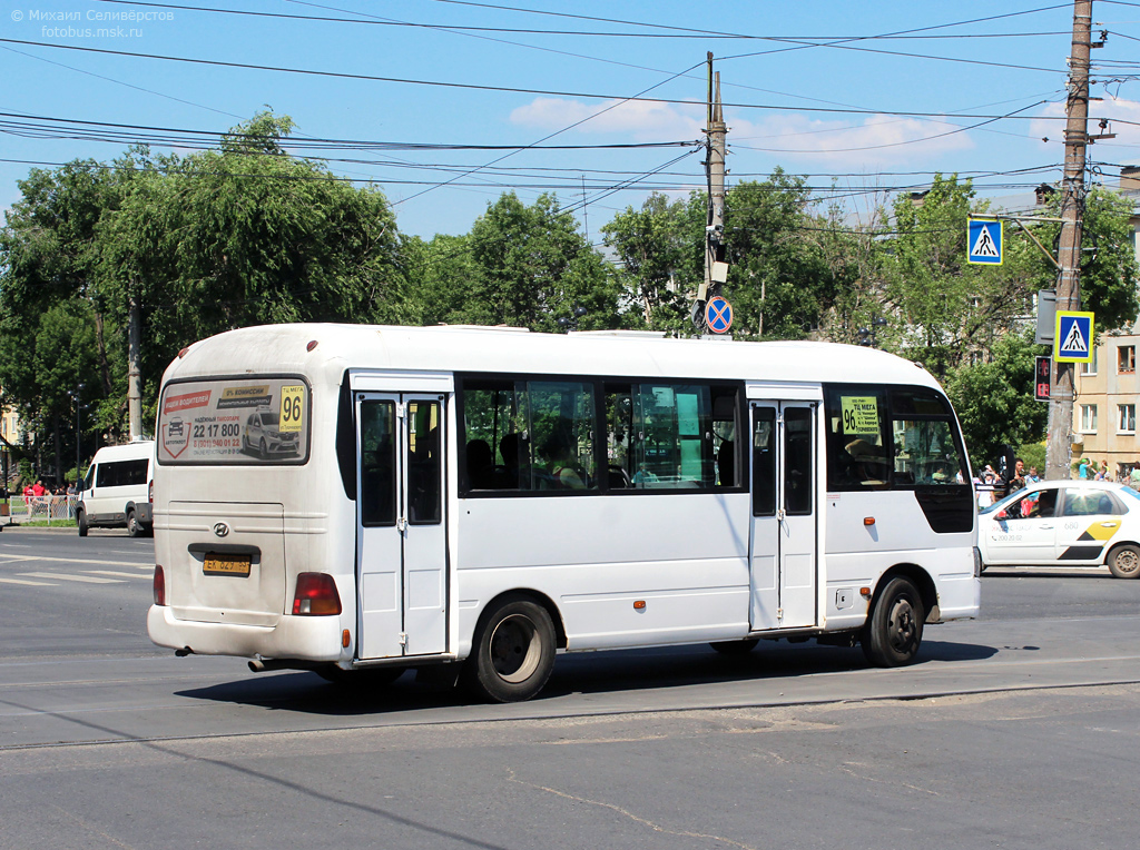 Самарская область, Hyundai County Kuzbass № ЕК 829 63