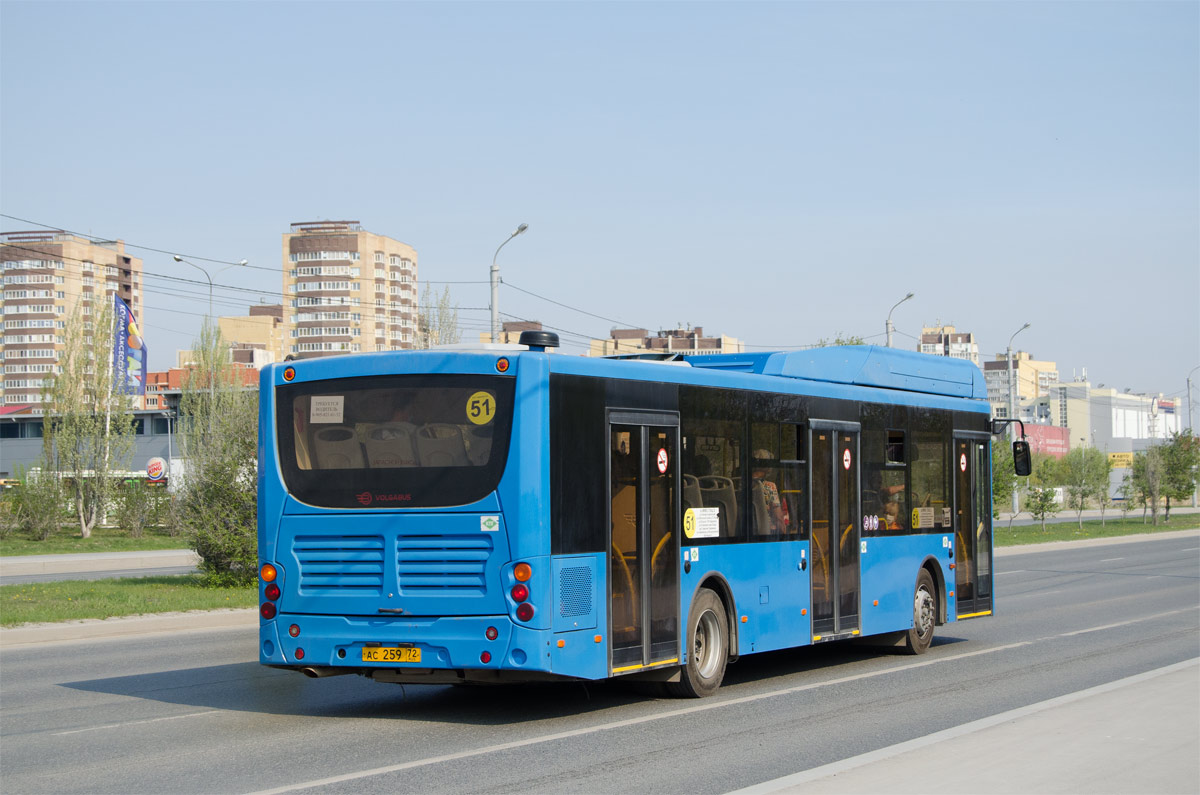 Тюменская область, Volgabus-5270.G2 (CNG) № АС 259 72