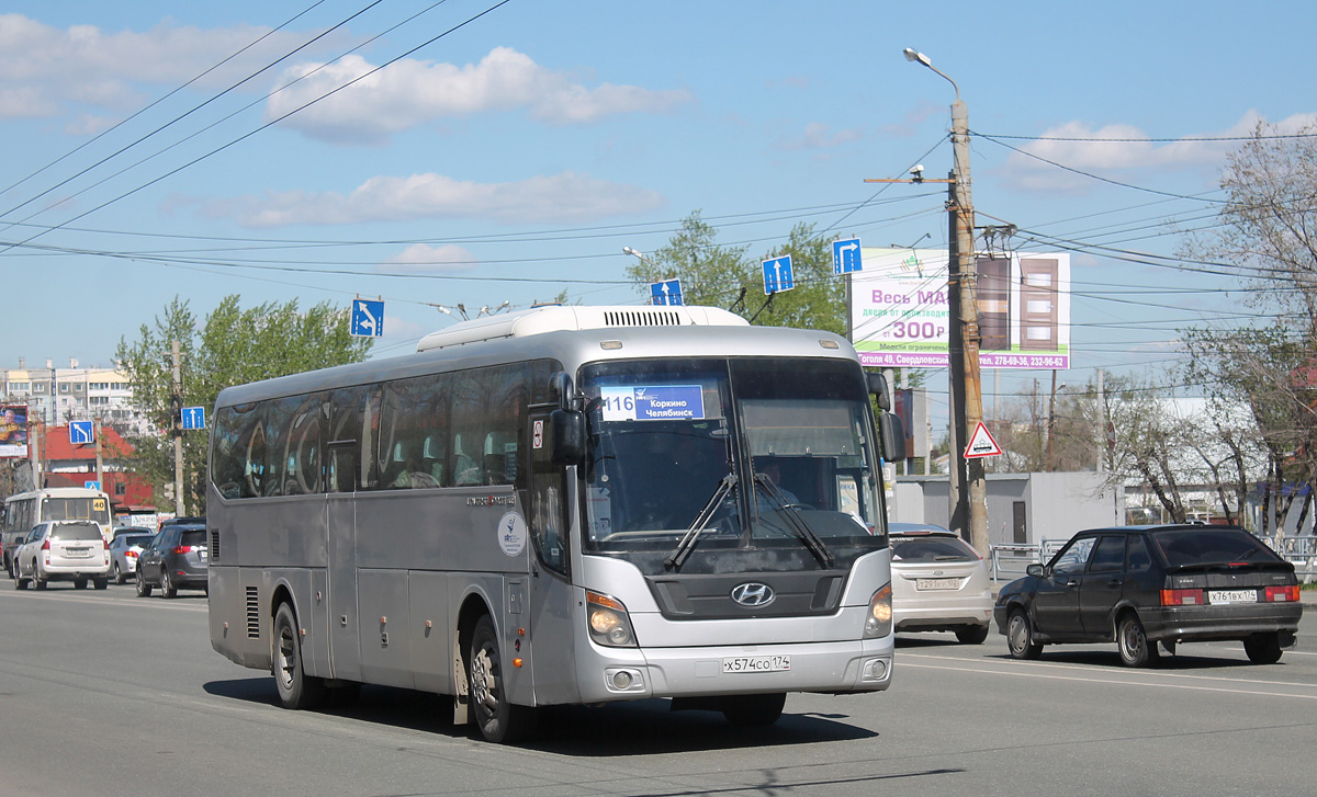 Челябинская область, Hyundai Universe Space Luxury № Х 574 СО 174