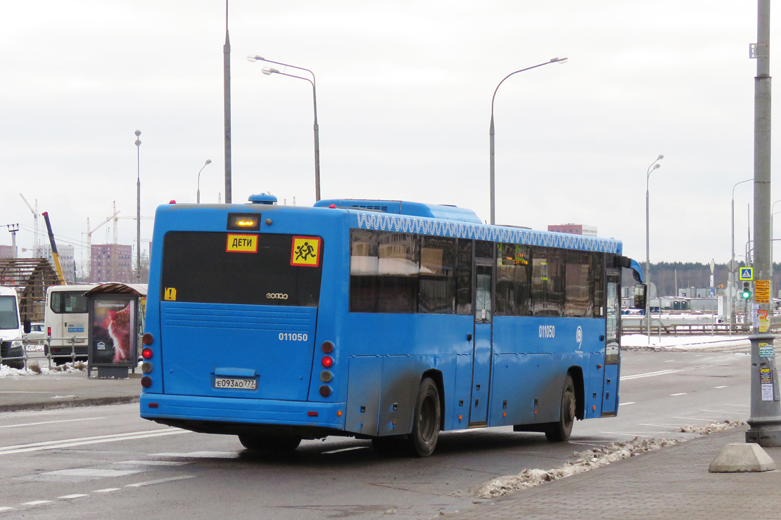 Москва, ГолАЗ-525110-10 "Вояж" № 011050