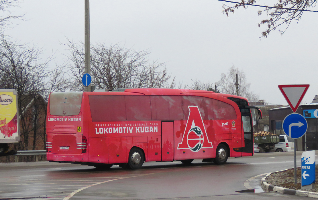 Краснодарский край, Mercedes-Benz Travego II 15RHD facelift № О 123 ВС 123