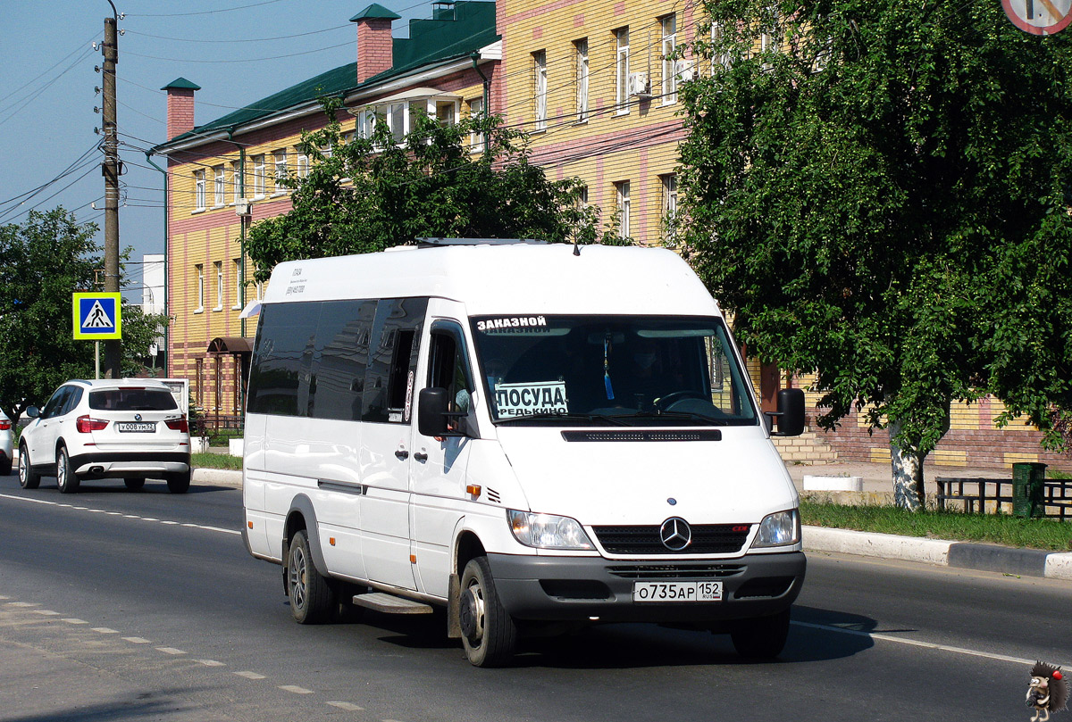 Нижегородская область, Луидор-223203 (MB Sprinter Classic) № О 735 АР 152