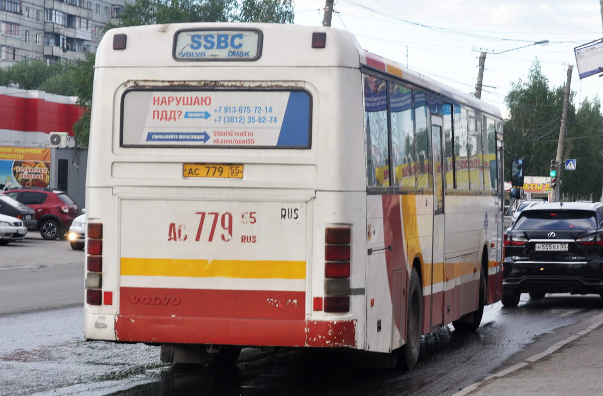 Омская область, СибСкан (Volvo B10M-60F) № 180