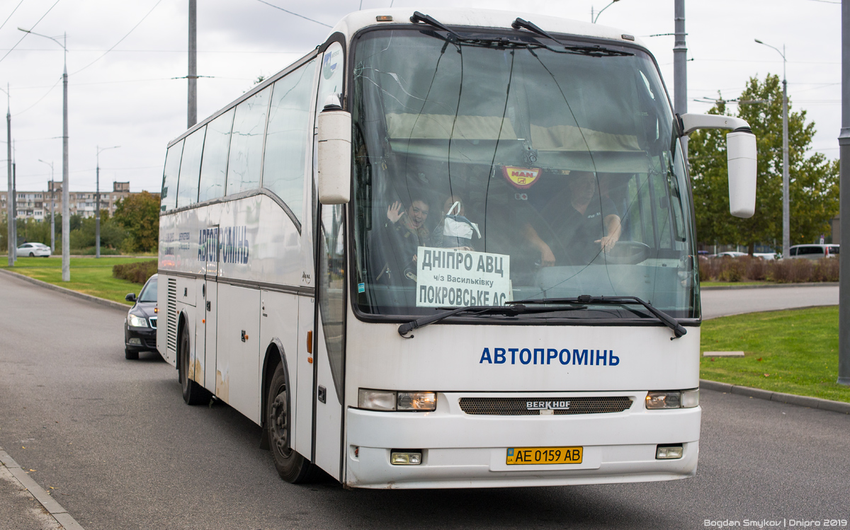 Днепропетровская область, Berkhof Axial 70 № AE 0159 AB
