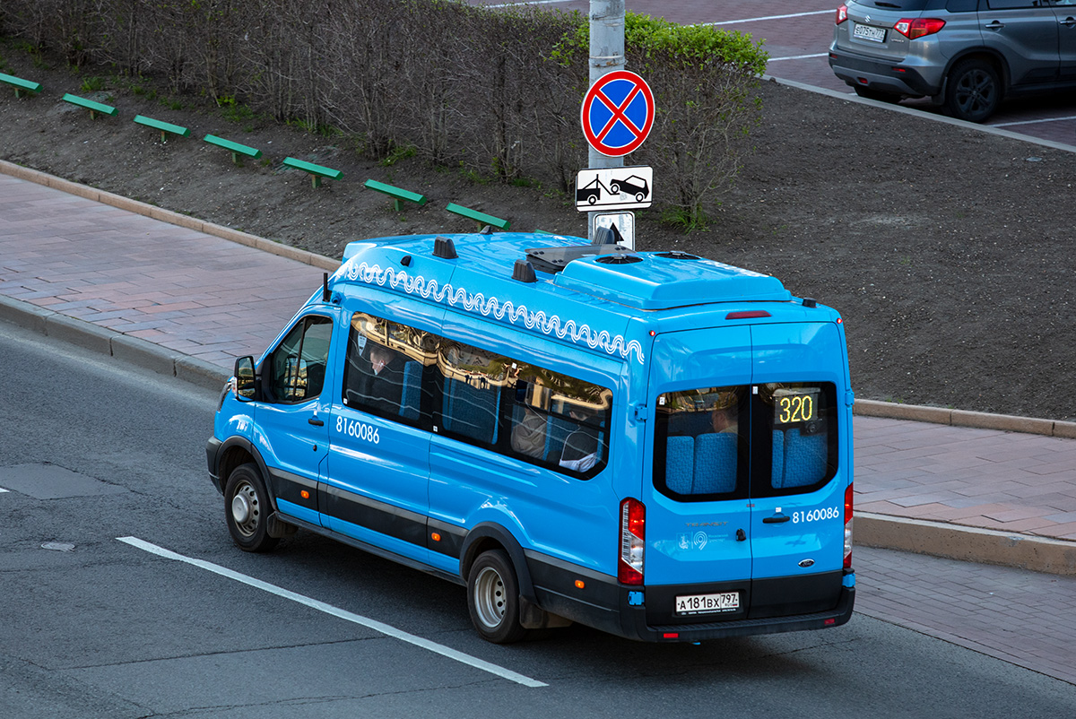 Москва, Ford Transit FBD [RUS] (X2F.ESG.) № 8160086