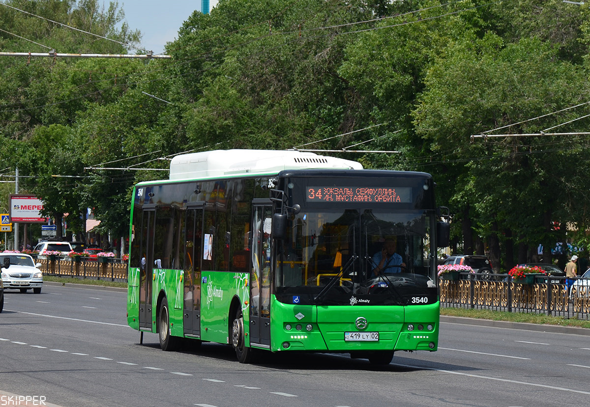 Алматы, Golden Dragon XML6125CN (Hyundai Trans Auto) № 3540