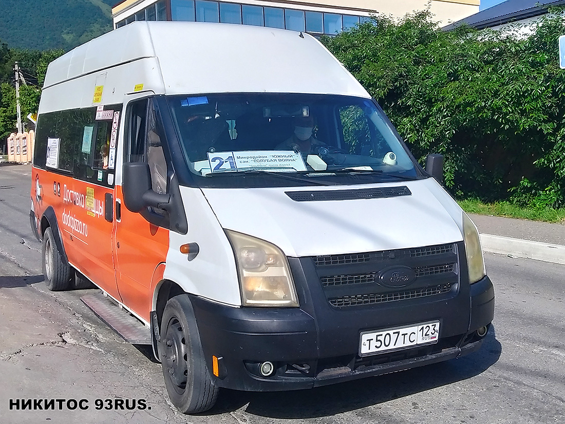 Краснодарский край, Нижегородец-222702 (Ford Transit) № Т 507 ТС 123