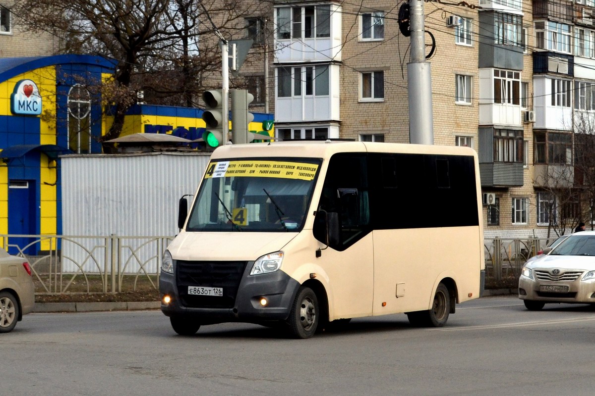 Ставропольский край, ГАЗ-A64R42 Next № Е 863 ОТ 126