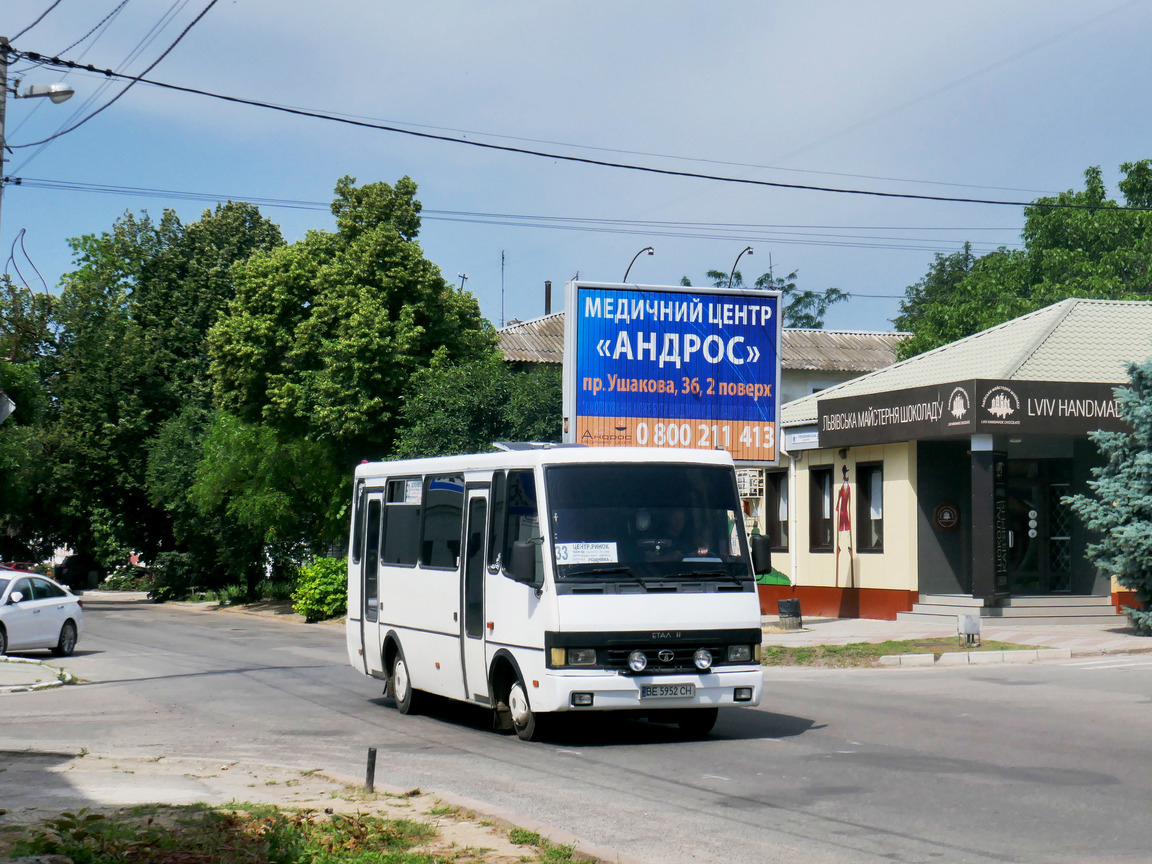 Херсонская область, БАЗ-А079.14 "Подснежник" № BE 5952 CH