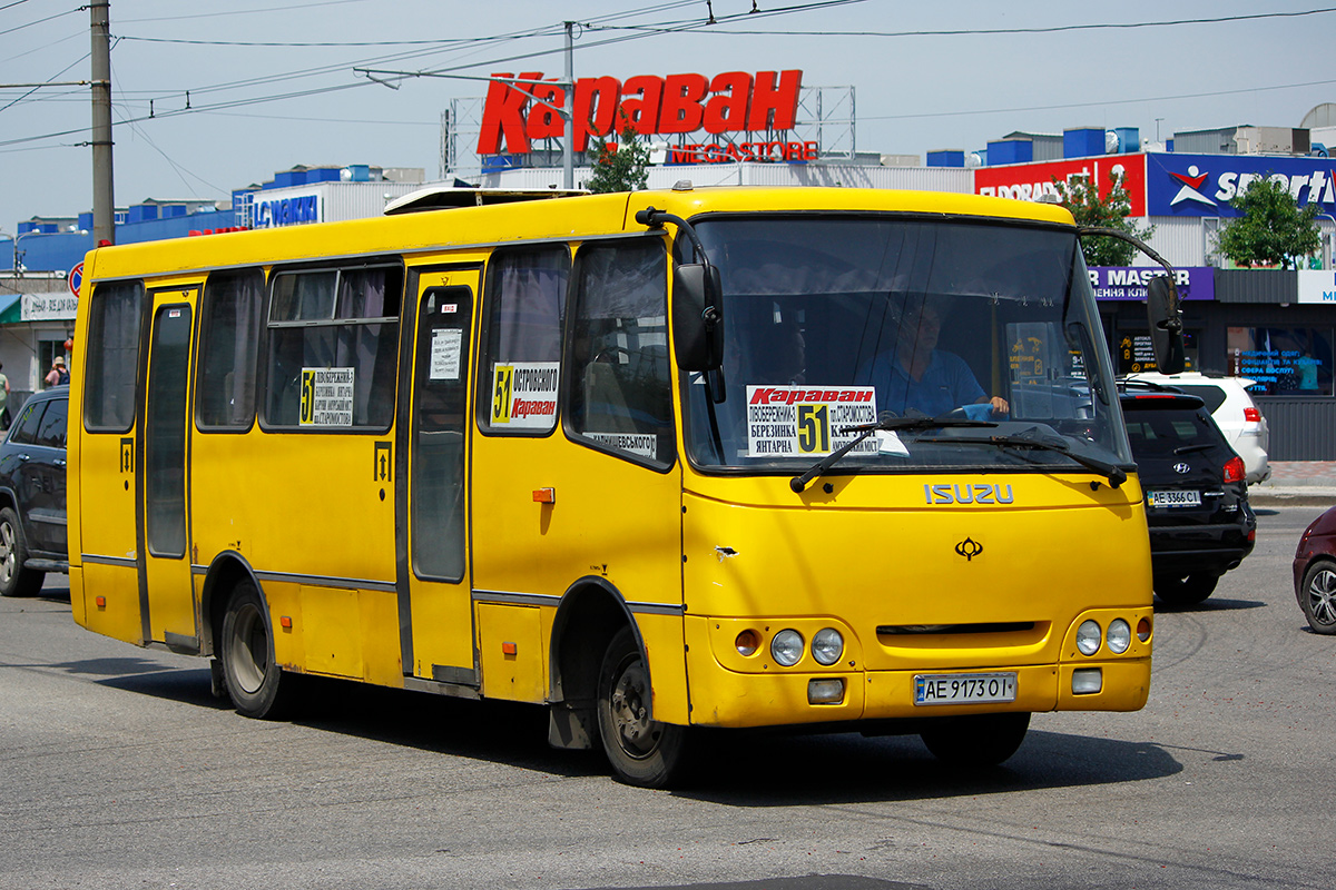 Днепропетровская область, Богдан А09202 № 11224