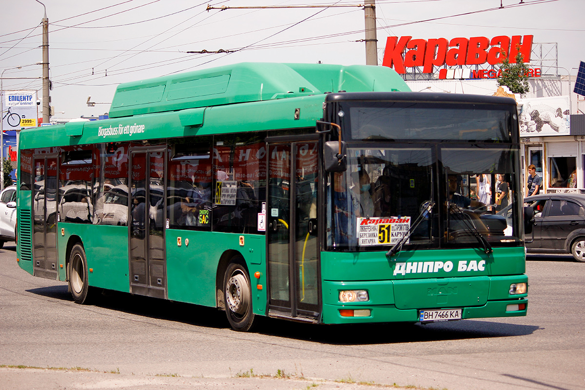 Dnipropetrovská oblast, MAN A21 NL313 CNG č. 11147