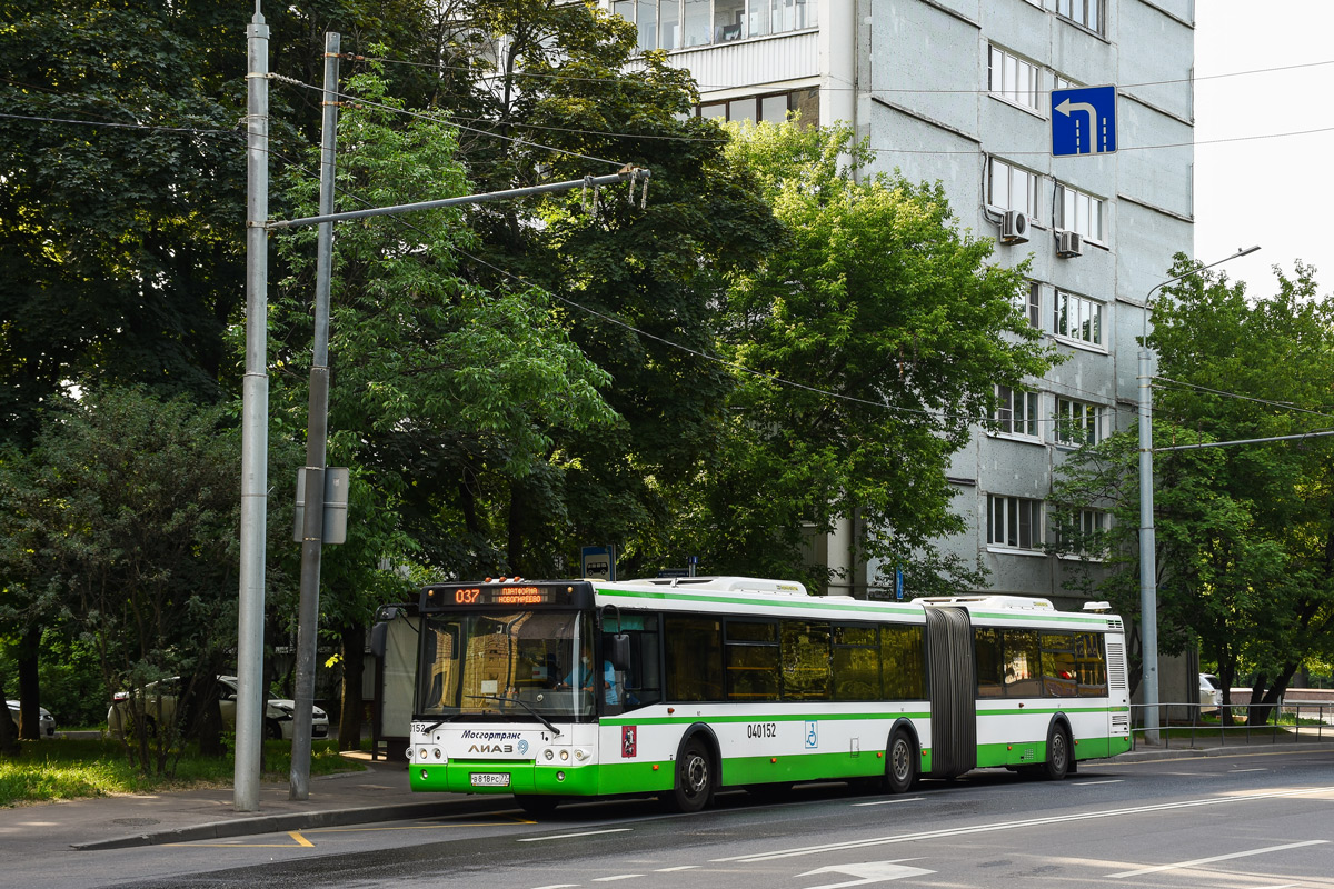 Москва, ЛиАЗ-6213.22 № 040152