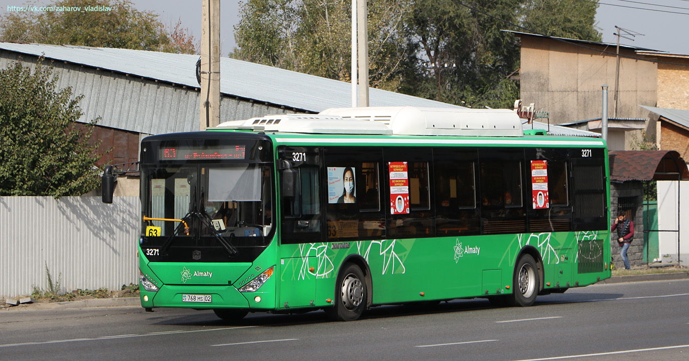 Алматы, Zhong Tong LCK6125HGAN № 3271