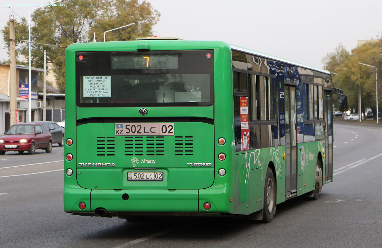 Алматы, Yutong ZK6118HGA № 502 LC 02