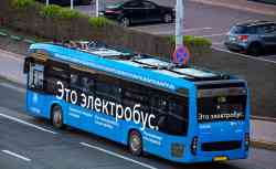 487 КБ