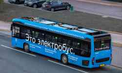 486 КБ