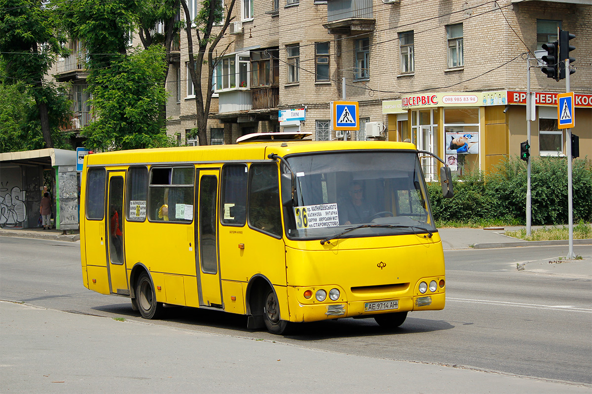 Днепропетровская область, Богдан А09201 (ЛуАЗ) № AE 9714 AH