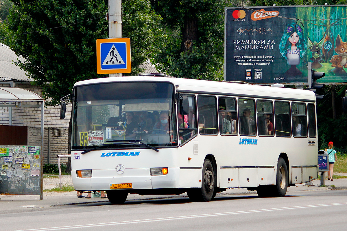 Дніпропетровська область, Mercedes-Benz O345 № 131