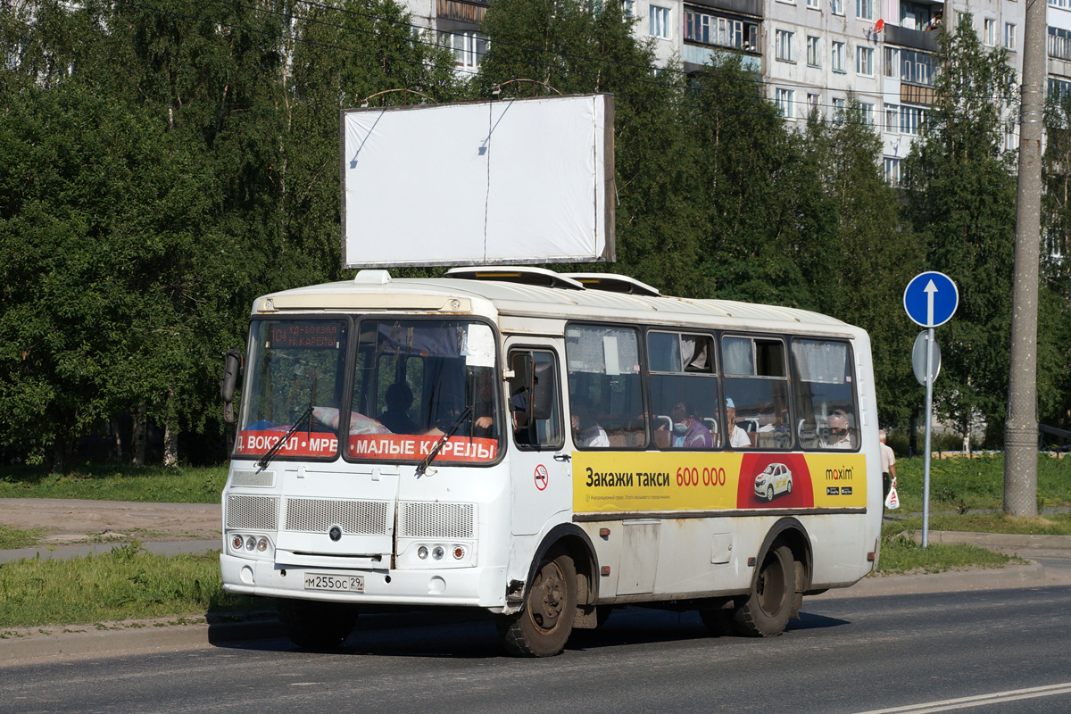 Архангельская область, ПАЗ-32054 № М 255 ОС 29