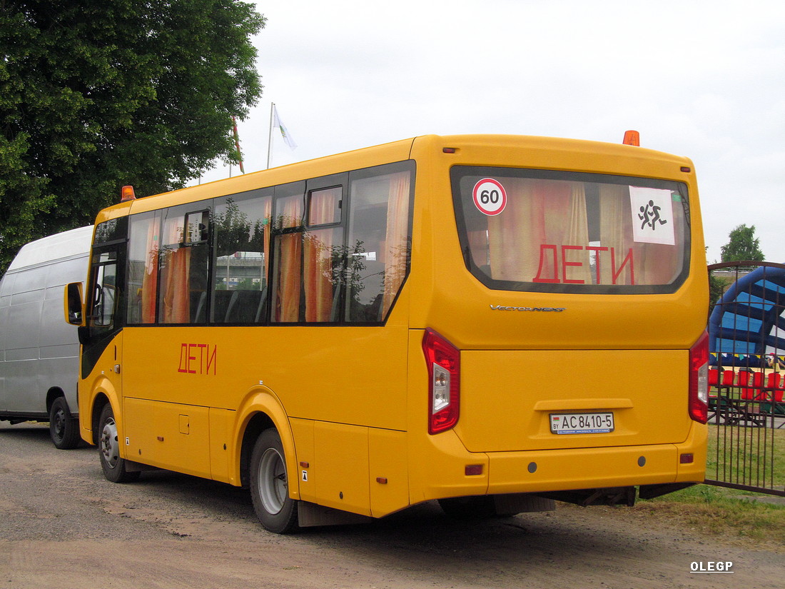 Минская область, ПАЗ-320475-04 "Vector Next" № АС 8410-5 Минская область, ПАЗ-320475-04 "Vector Next" № АС 8410-5