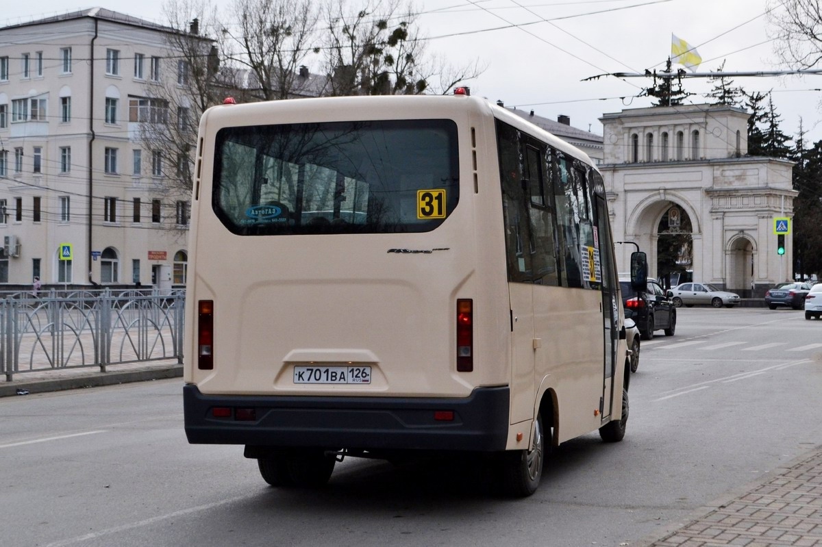 Ставропольский край, ГАЗ-A64R42 Next № К 701 ВА 126