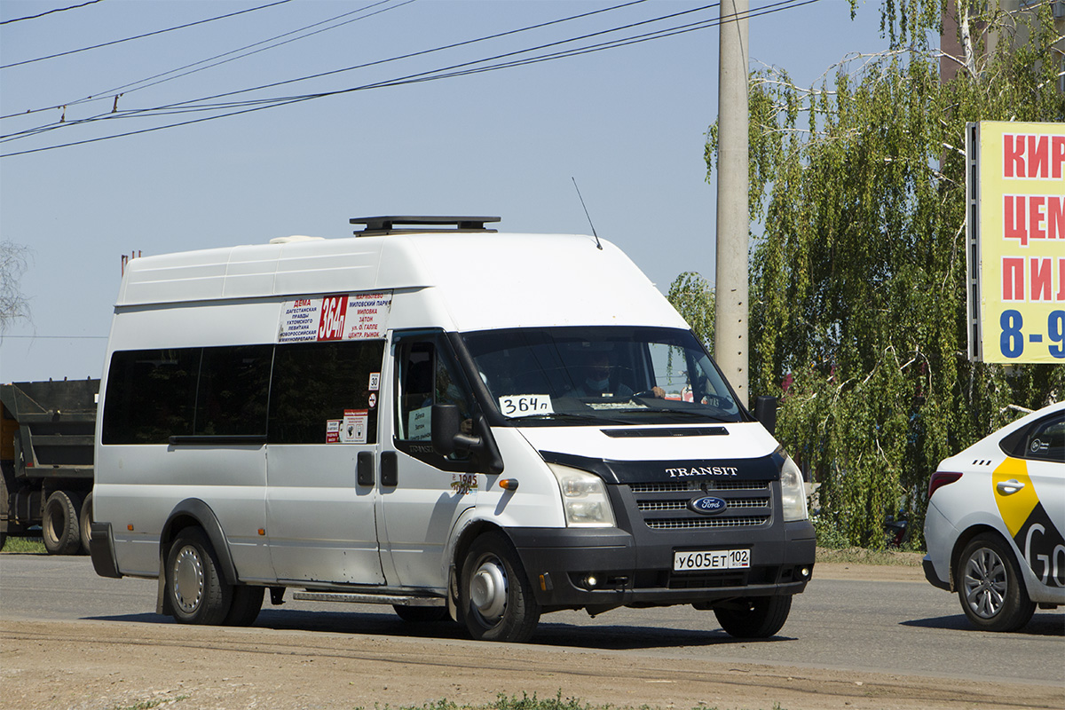 Башкортостан, Имя-М-3006 (Z9S) (Ford Transit) № У 605 ЕТ 102