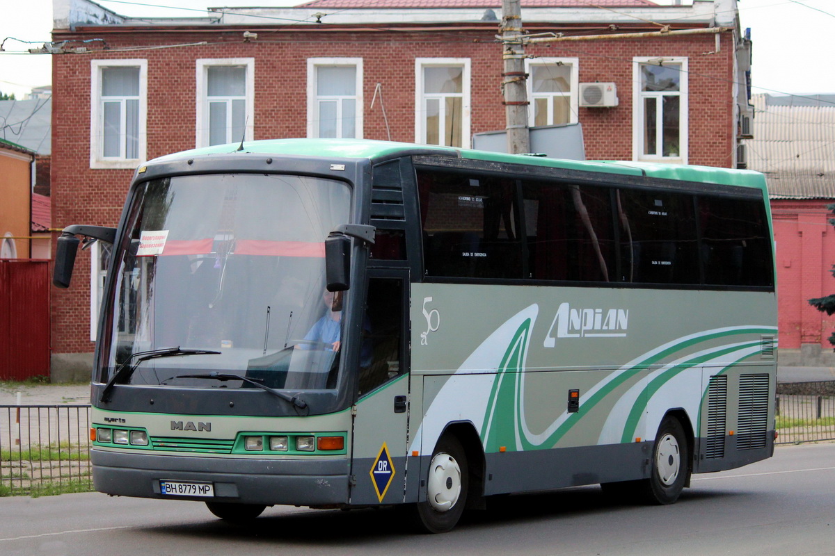 Адэская вобласць, Ugarte CX-Elite Midi № BH 8779 MP