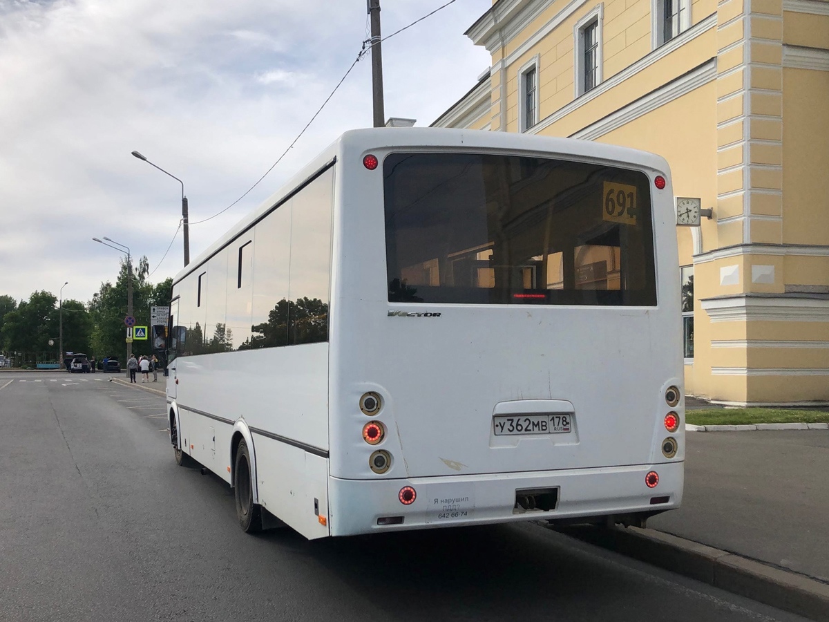 Санкт-Петербург, ПАЗ-320414-05 "Вектор" (1-2) № У 362 МВ 178