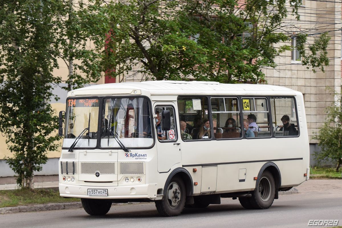 Архангельская область, ПАЗ-32054 № О 557 АО 29 Архангельская область, ПАЗ-32054 № О 557 АО 29
