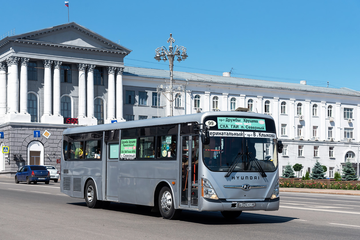Курская область, Hyundai New Super AeroCity 1F/L № Н 334 УС 46