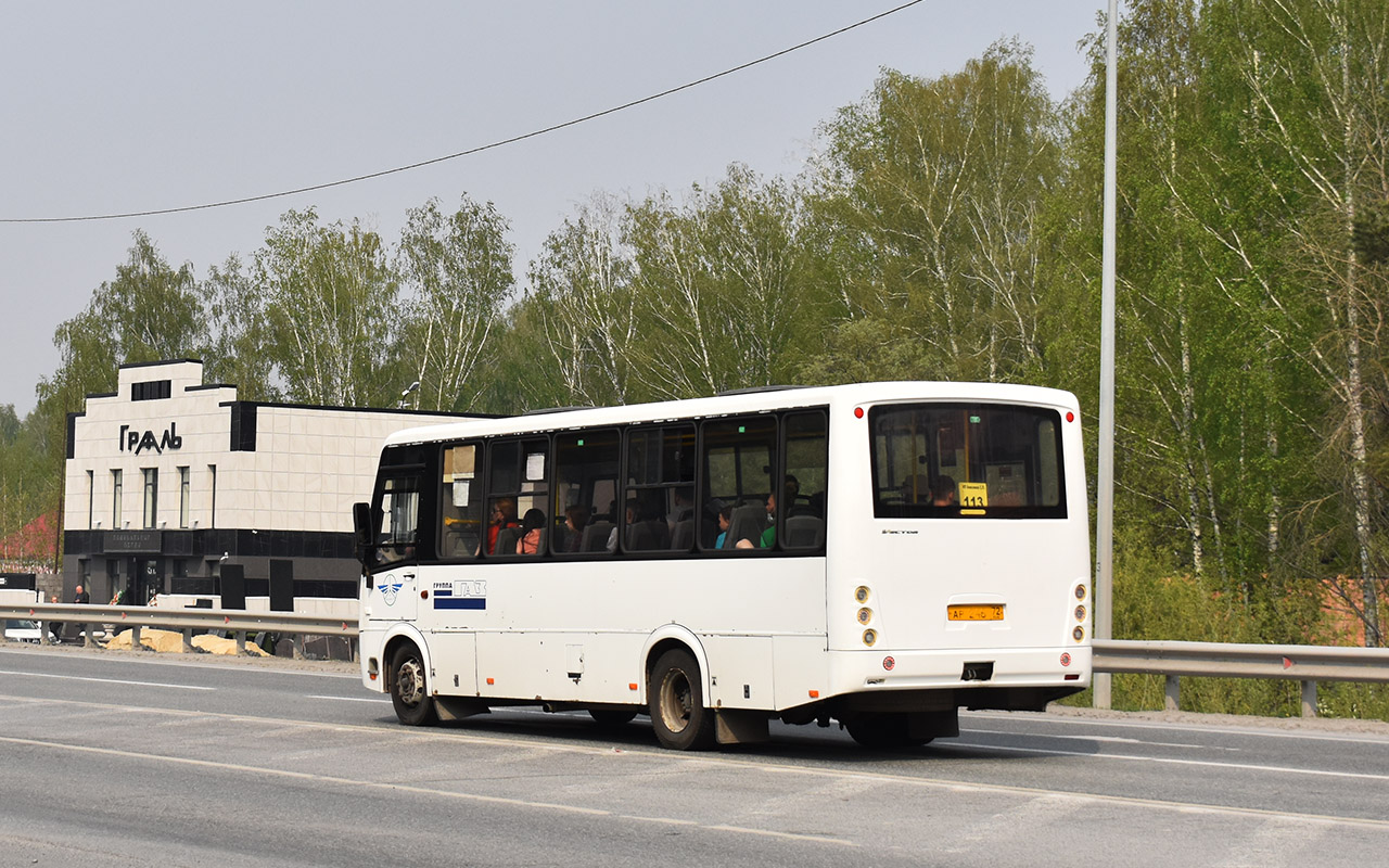 Тюменская область, ПАЗ-320412-05 "Вектор" № АР 246 72