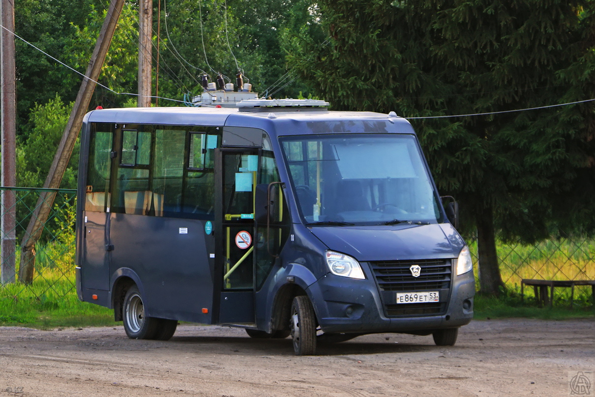 Новгородская область, ГАЗ-A63R42 Next № 18