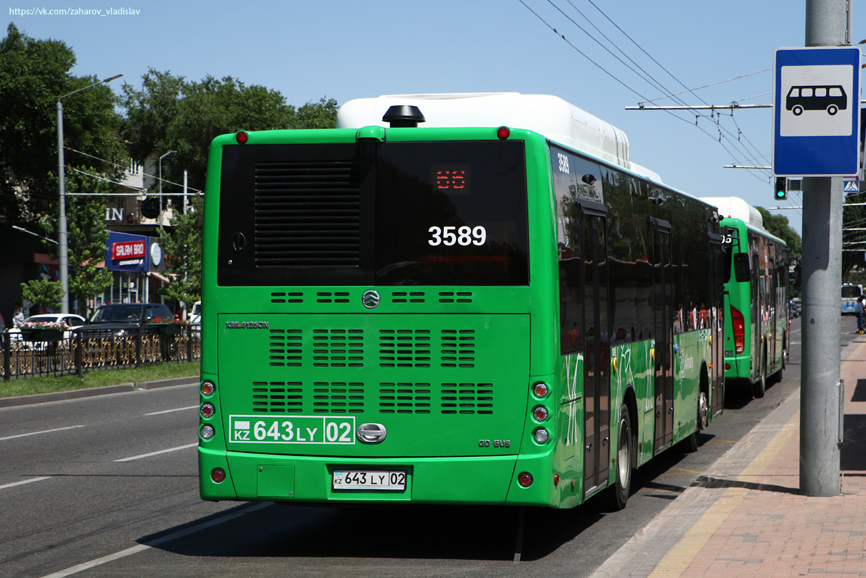 Алматы, Golden Dragon XML6125CN (Hyundai Trans Auto) № 3589