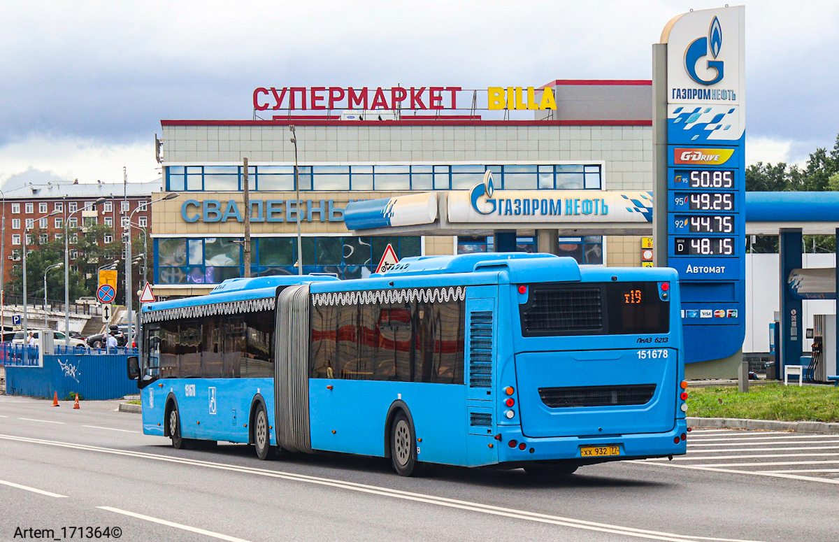 Москва, ЛиАЗ-6213.65 № 151678