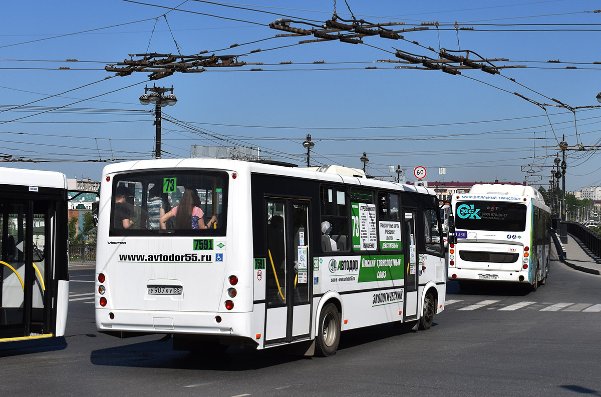 Омская область, ПАЗ-320414-14 "Вектор" № 7591