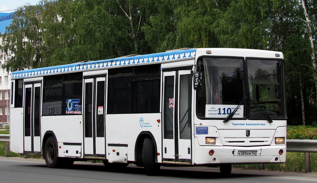 Башкортостан, НефАЗ-5299-20-32 № 0087