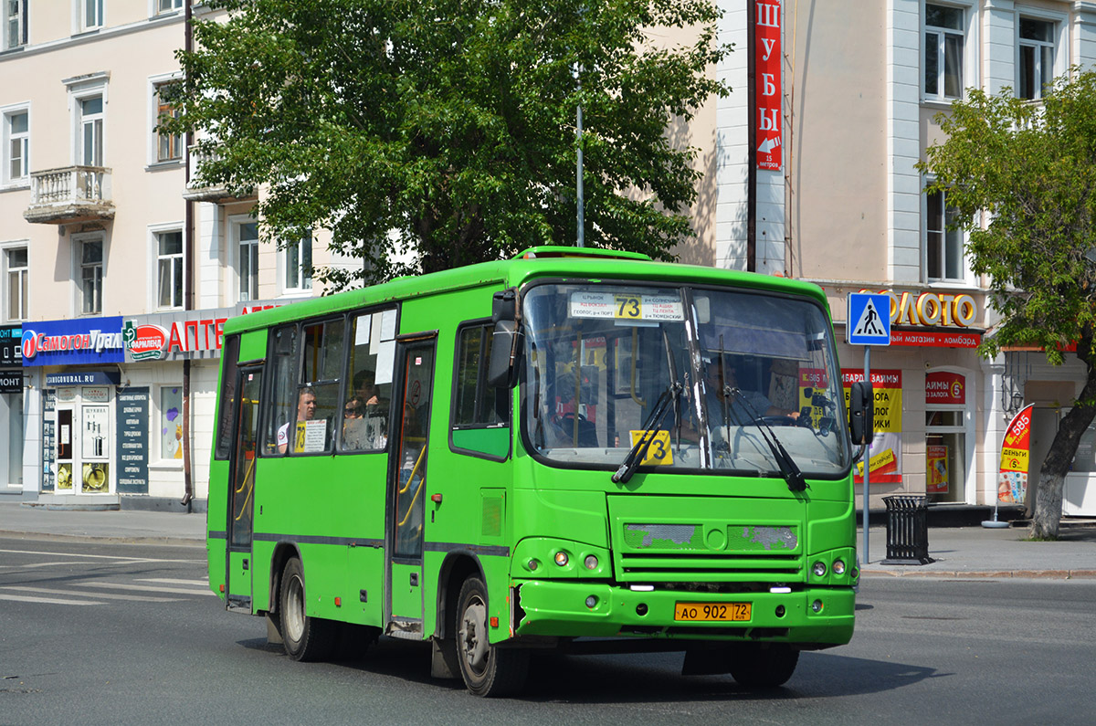 Тюменская область, ПАЗ-320402-05 № АО 902 72