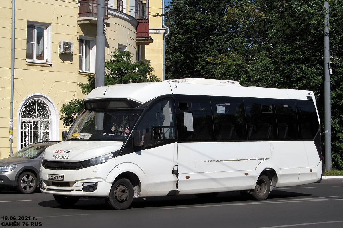 Ярославская область, FoxBus 62412-01 № 410