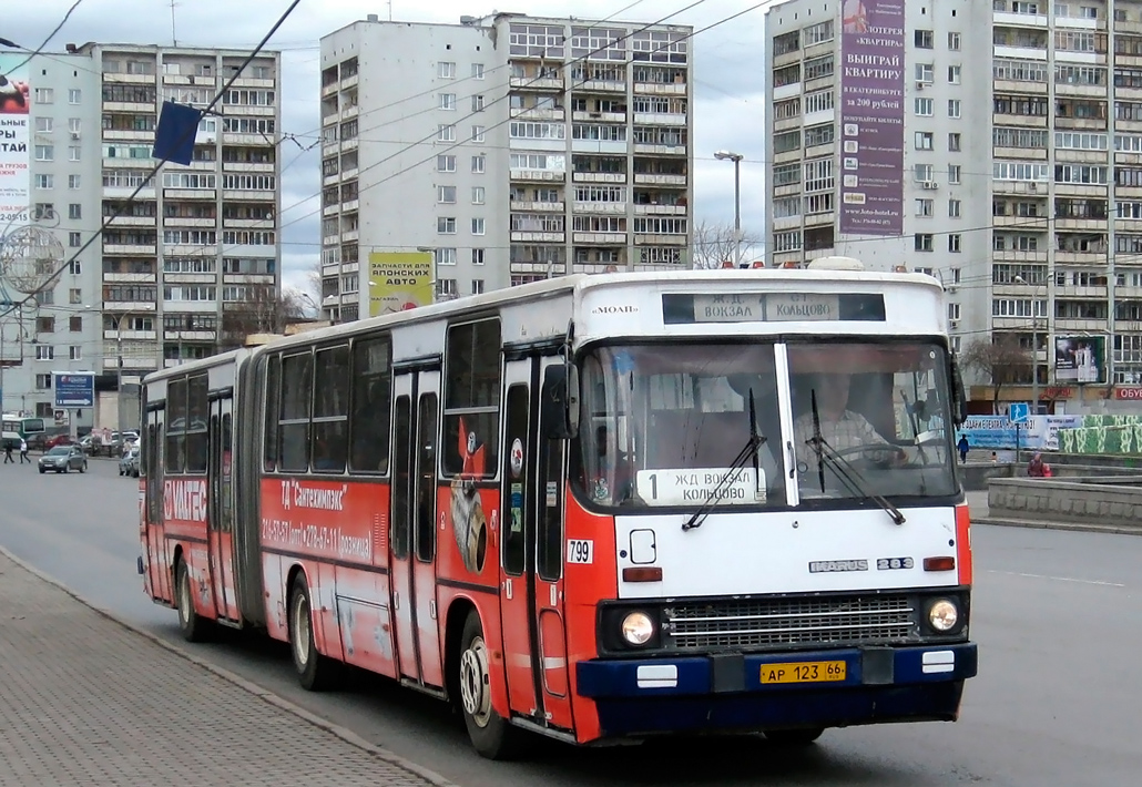 Свердловская область, Ikarus 283.10 № 799