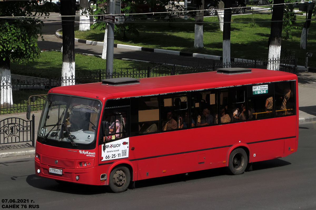 Ярославская область, ПАЗ-320414-04 "Вектор" (1-2) № Х 118 НО 76