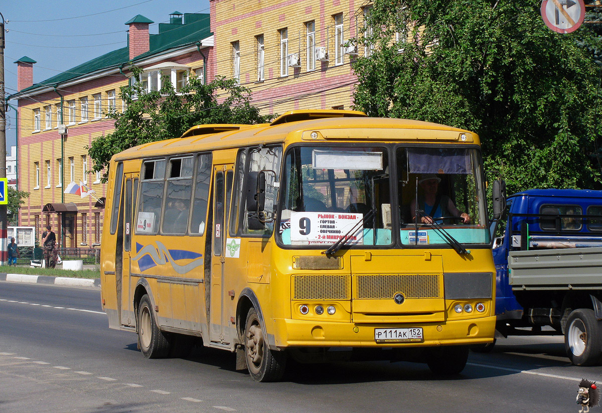 Нижегородская область, ПАЗ-4234-04 № 1476