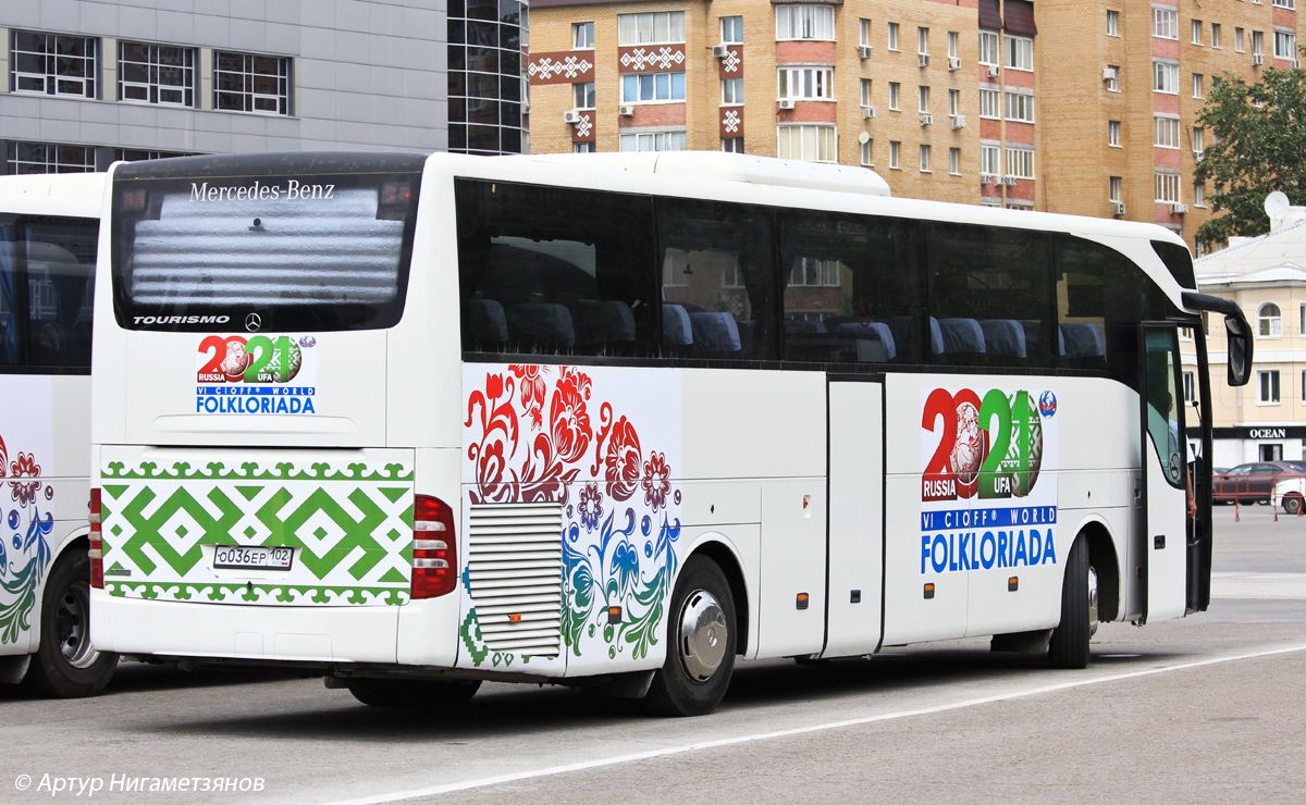 Башкортостан, Mercedes-Benz Tourismo II 15RHD № 1355