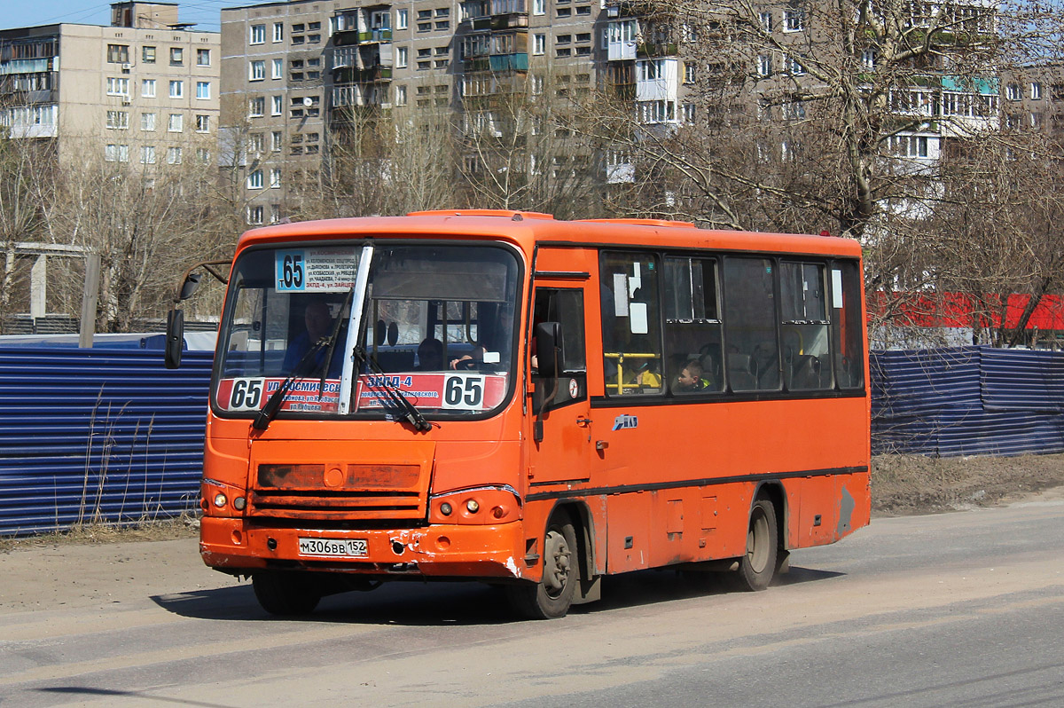 Нижегородская область, ПАЗ-320402-05 № М 306 ВВ 152